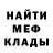 Метадон VHQ Tobias ogren