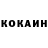 КЕТАМИН ketamine Booch Denisov