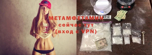 гашишное масло Гусев