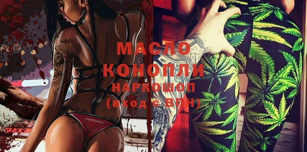 круглые Алзамай