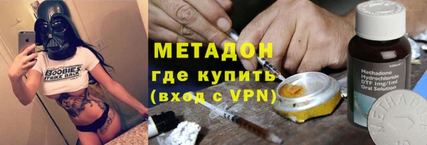 круглые Алзамай