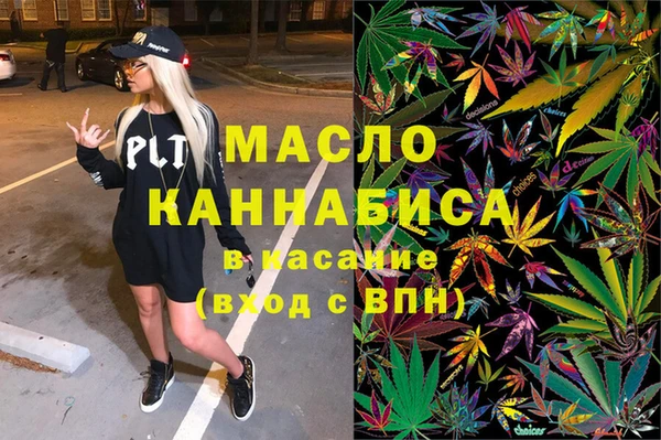 круглые Алзамай