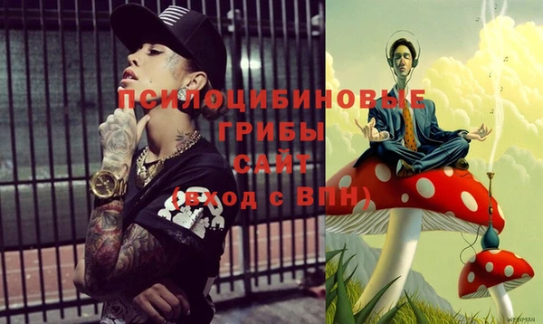 круглые Приозерск