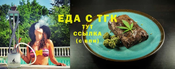 кокаин колумбия Абаза