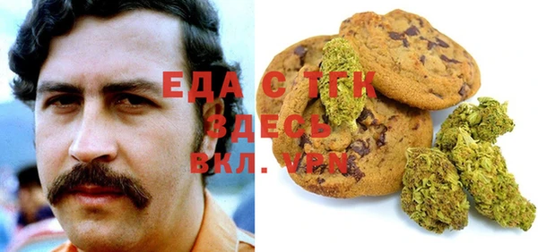 Альфа ПВП Алексеевка