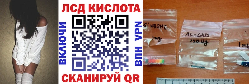 купить наркотик  Бежецк  Марки NBOMe 1,5мг 