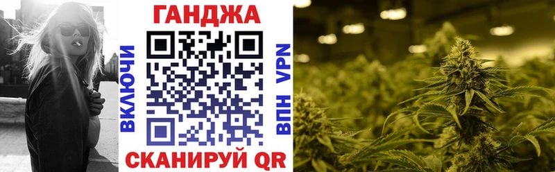 дарнет шоп  площадка состав  Бошки Шишки LSD WEED  Бежецк 